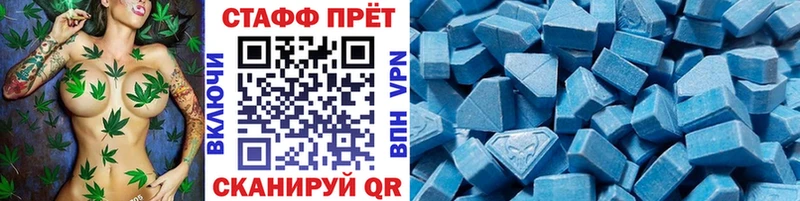 ГАШ Коммунар