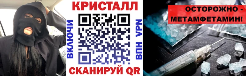АМФ Розовый Коммунар