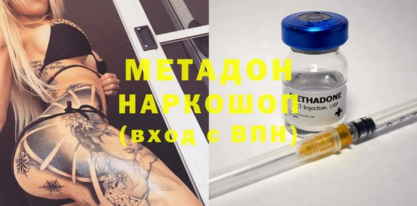 спайс Богданович
