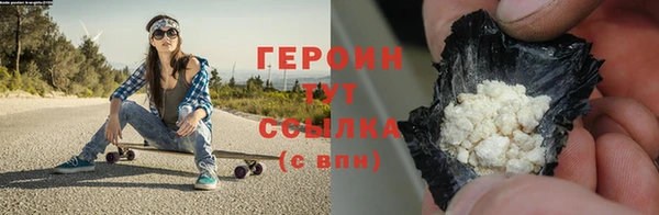 спайс Богданович