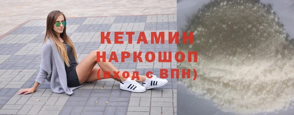 спайс Богданович