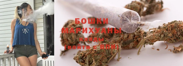 метамфетамин Богородицк