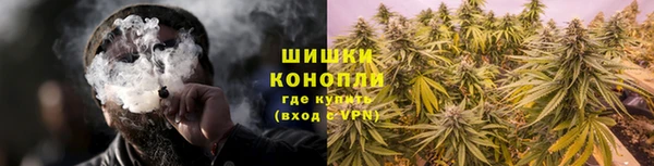 метамфетамин Богородицк