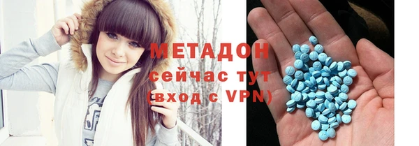 МДМА Семилуки