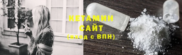 мет Богородск