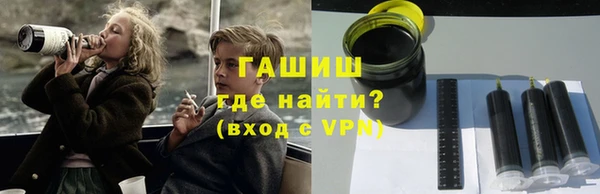 прущие грибы Семёнов