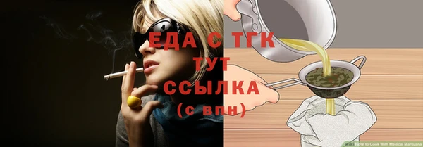 спайс Богданович