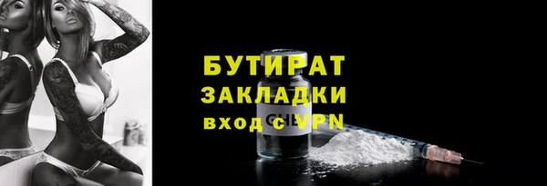 спайс Богданович