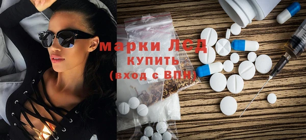 тгк Семикаракорск