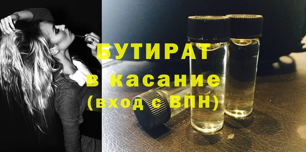 спайс Богданович