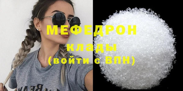 спайс Богданович