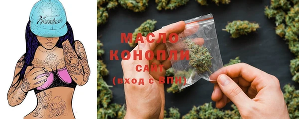 спайс Богданович