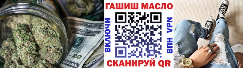 что такое наркотик  Коммунар  ТГК вейп с тгк 